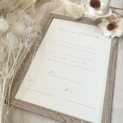 結婚証明書　ウエディング　ウェルカムスペース　結婚式 1枚目の画像