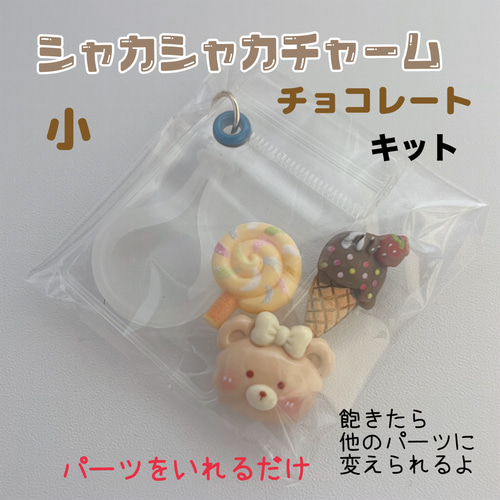 コンプリートセット ヤ | スタチュー | プライム1スタジオ