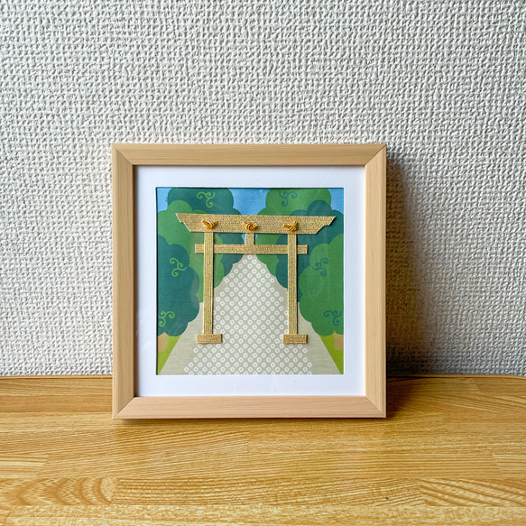 日本の風景を楽しむ 水引ミニフレーム「鳥居」 3枚目の画像
