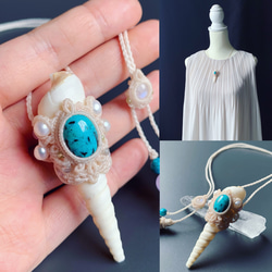 ターコイズと巻貝のネックレス / turquoise × conch shell / macrame amulet 4枚目の画像