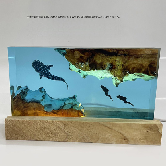 置物 海の置物 クジラ レジンランプ LEDライト オシャレ ライト ハンドメイド  室内装飾 a-303 7枚目の画像