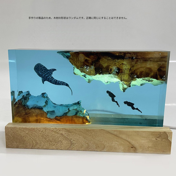 置物 海の置物 クジラ レジンランプ LEDライト オシャレ ライト ハンドメイド  室内装飾 a-303 8枚目の画像