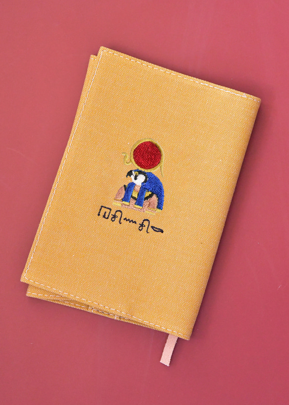 ヒエログリフ文字入れ【文庫カバー】「ラー」刺繍 ブックカバー honok