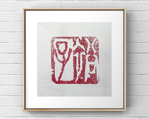 99db63568fb51dfb7220f4cb031910