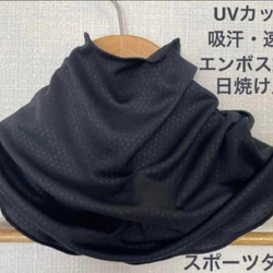 綿100%ミントグリーン&にゃんこ格子チェック柄ハンドメイドネック
