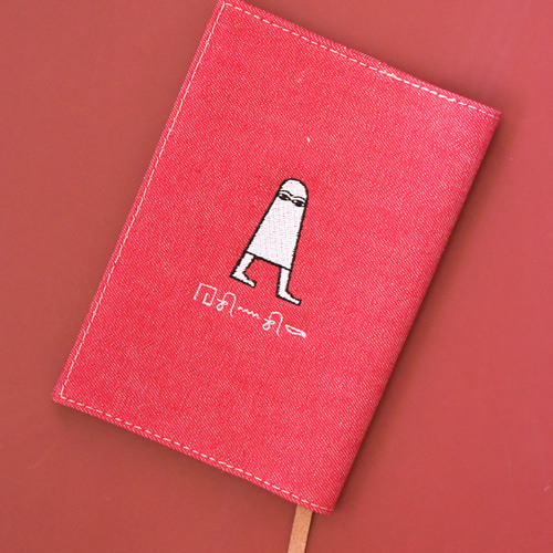 ヒエログリフ文字入れ【文庫カバー】「メジェド」刺繍 ブックカバー