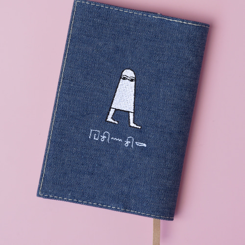 ヒエログリフ文字入れ【文庫カバー】「メジェド」刺繍 ブックカバー