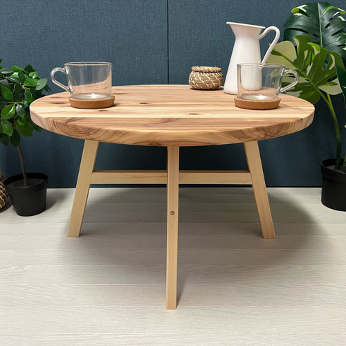 送料無料】 ローテーブル 丸形 60cm スギ 木組固定脚 ローテーブル