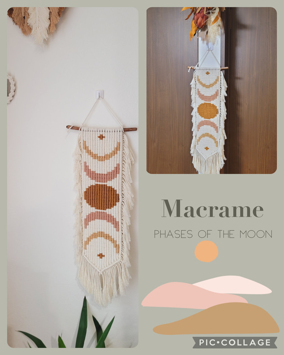 流木マクラメタペストリー☆月の満ち欠け その他インテリア雑貨