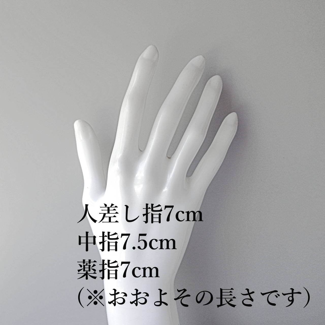 ホワイトラブラドライト　シルバーリング