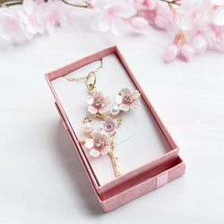 【2日以内発送】はんなり美しい 桜の小枝ネックレス　ギフトボックス付き　母の日　 10枚目の画像