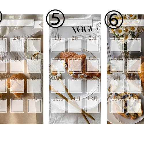 文字入れ可】月謝シートA ベージュ 茶色 その他雑貨 46猫* 通販