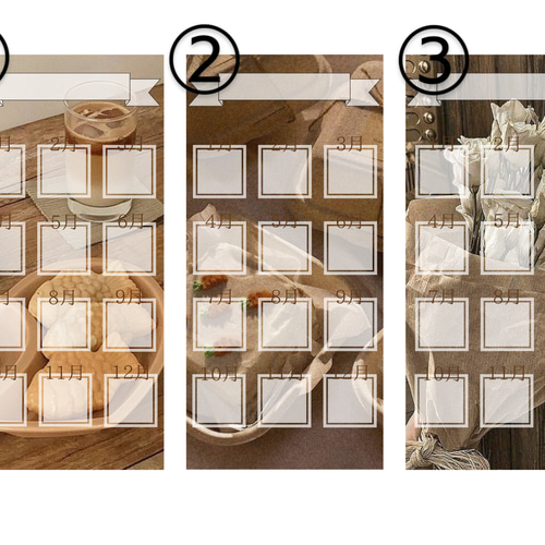 文字入れ可】月謝シートA ベージュ 茶色 その他雑貨 46猫* 通販