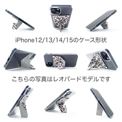 iPhone 15 14 13 12 12Pro 11 X Xs SE ケース スマホスタンド スマホグリップ Pピンク 18枚目の画像