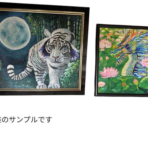 送料無料】海の中から F3 アクリル画 絵画 アトリエシンディ 送料無料】海の中から F3 アクリル画 絵画 アトリエシンディ