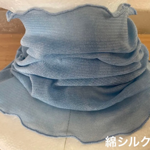 さらさら肌感ロングタイプブルーシルク50%レースシングル手作りネック  