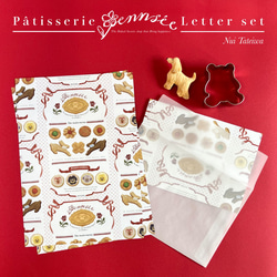 Pâtisserie Pensées Letter set 1枚目の画像