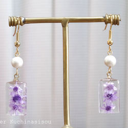 樹脂藝術花朵棉質珍珠耳環&lt;紫色&gt;（金色） 第6張的照片