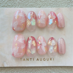 4b5c2beafb658231644b9dd836dd16