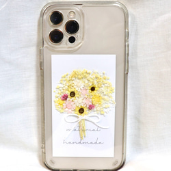 【全機種対応】スマートフォンインナーシート iPhoneケース カバー 花 花束 向日葵 ひまわり ドライフラワー 1枚目の画像