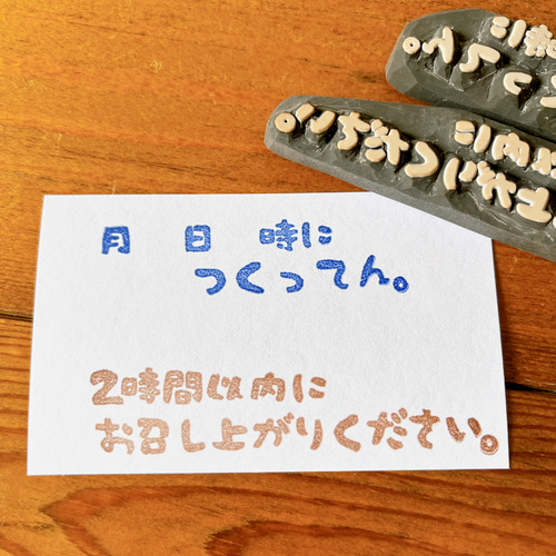 めぐみん様ご予約② 恥知らずな