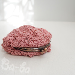 Ba-ba ☆ Pattern knitted pouch No.C1732 第3張的照片