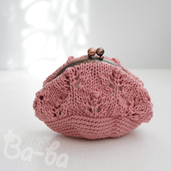 Ba-ba ☆ Pattern knitted pouch No.C1732 第1張的照片