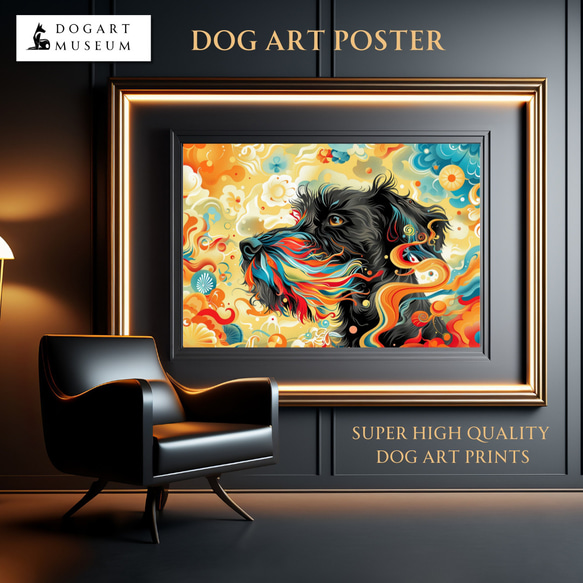 【インターステラー (星ノ間)  - シュナウザー犬 No.2】宇宙 星空 アートポスター 犬の絵 犬の絵画 1枚目の画像