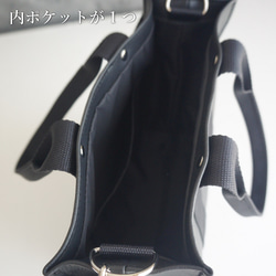2way肩合成革托特包（M號）優雅生態皮革[黑色] 第10張的照片