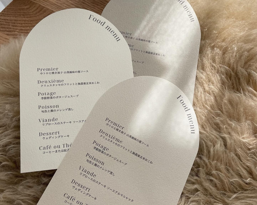 デザインE メニュー表付き席次表 100部 cbad88e2e1d4602fa8bfef1c77cadc