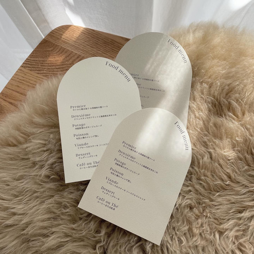 デザインE メニュー表付き席次表 100部 package A ] fairtrade banana / 招待状＋席次表＋メニュー表＋