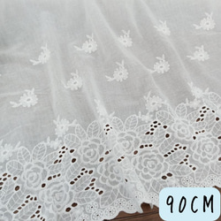 93b52b8e144e61853aef00b46ae26d