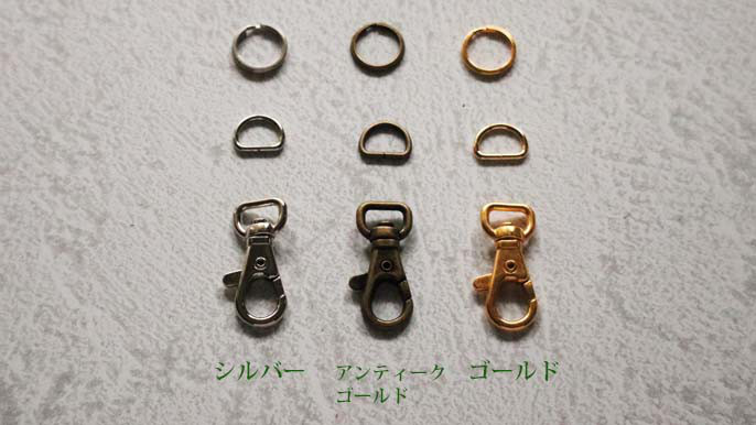 REGALの革端材でつくる編み込み型スマホ以外も入るスマホショルダー（ダークブラウン）