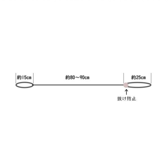パラコード　ショーリード　トレーニングにも 2枚目の画像