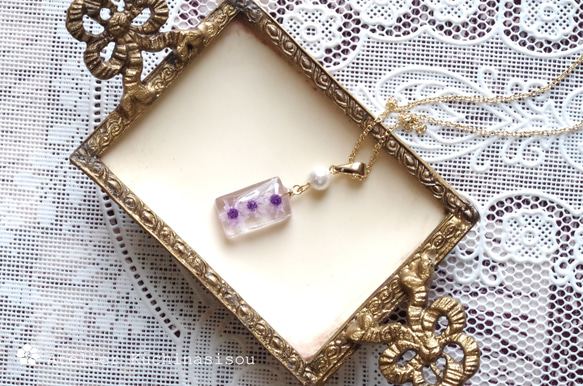 樹脂藝術花棉珍珠吊墜&lt;紫色&gt;（金色） 第5張的照片