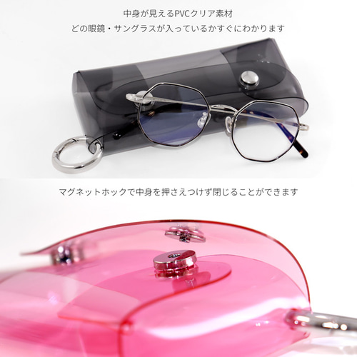 RB 4260D クリアサングラス ケース付き クリアレンズセット（度付/伊達）】レイバン サングラス メガネ 度あり