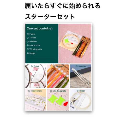 刺繍エコバッグ_MBC-11【Cherry the Chicken / ラベンダー / M