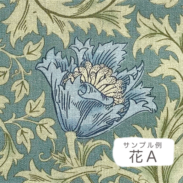 William Morris 海葵橙黃綠色花卉圖案棉質夏季冰袋冬季保暖頸部涼爽圍巾母親節 第6張的照片