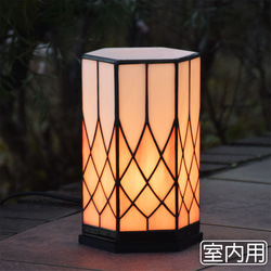 e32c1fafe14575ad61fba248ffd1c0