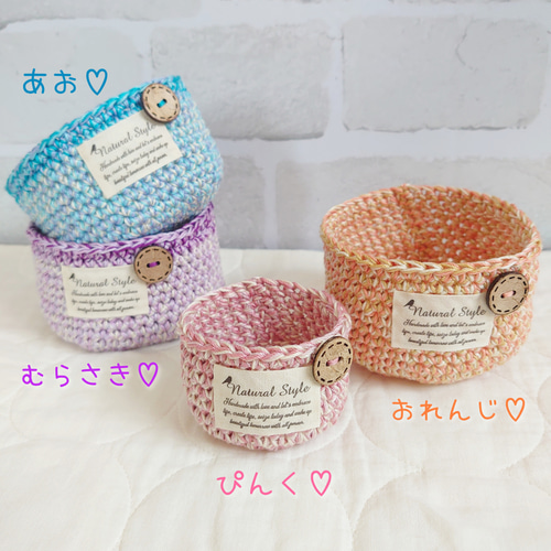 かぎ針編み】さくら🌸小物入れの編み方｜Crochet cherry