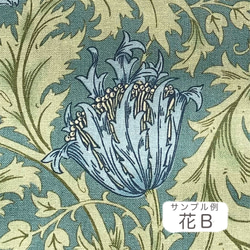 William Morris 海葵綠色淺藍色花卉圖案棉質夏季冰袋冬季保暖頸部涼爽圍巾母親節 第7張的照片