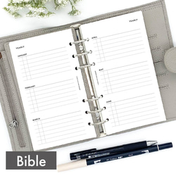 システム手帳リフィル《バイブルサイズ》万能デイリー（見開きタイプ