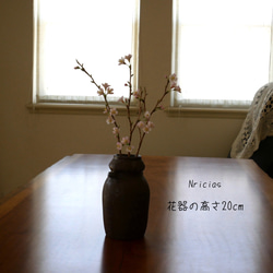 （再販）枯れない 桜 彼岸桜✿クレイフラワー　NO.S3-3L 14枚目の画像
