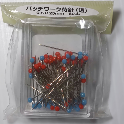 【送料無料ライン/39ショップ】 パッチワークまち針（短）80本入 太さ0.5mmx長さ25mm コスプレウィッグ