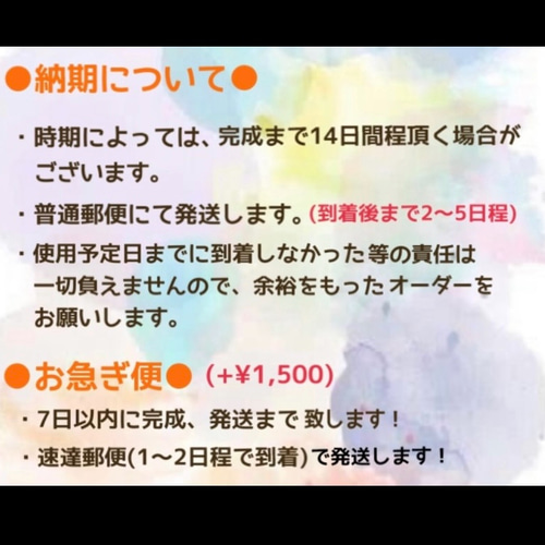 オーダー制】 黄色 イエロー ぷっくり フラワー マグネット イニシャル