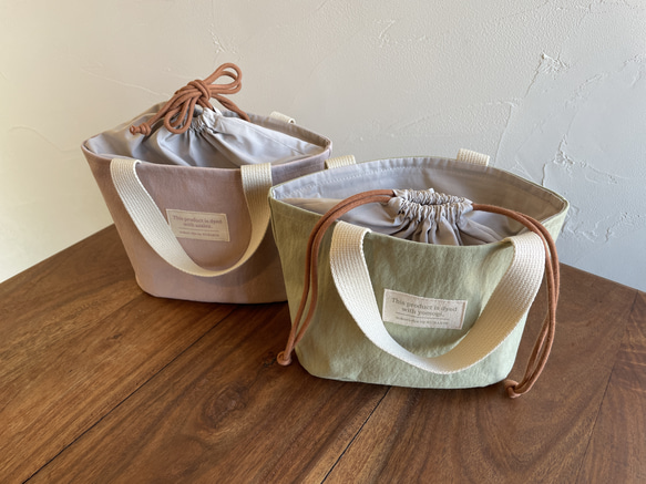 2way保冷ランチバッグ 15枚目の画像