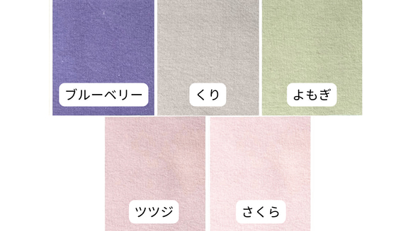 2way保冷ランチバッグ 19枚目の画像