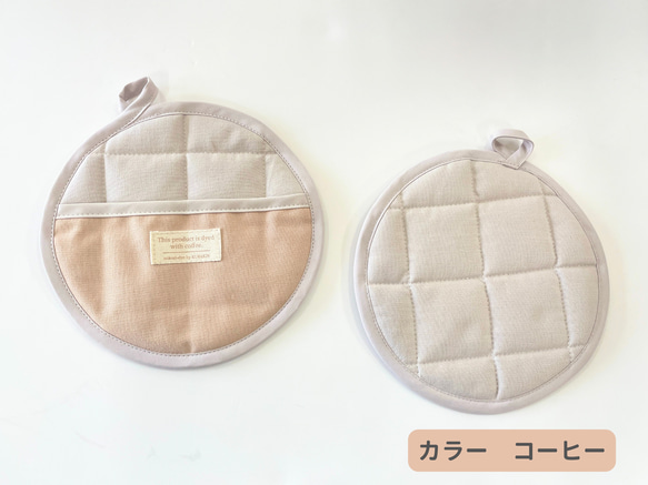 鍋敷きにもなる鍋つかみ 5枚目の画像