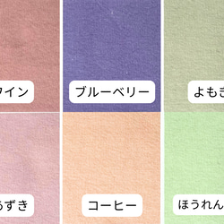 鍋敷きにもなる鍋つかみ 17枚目の画像