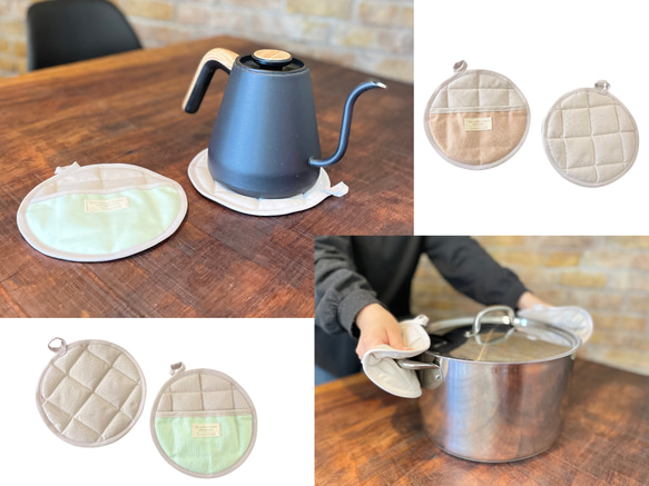 鍋敷きにもなる鍋つかみ 1枚目の画像